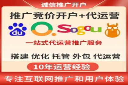 百度推广费用分析及案例解读
