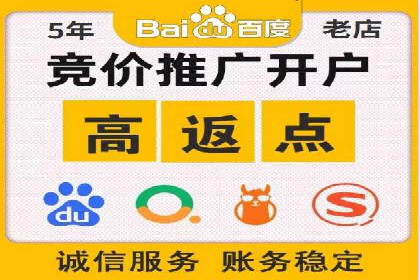 信息流广告运营案例分析：家居建材广告